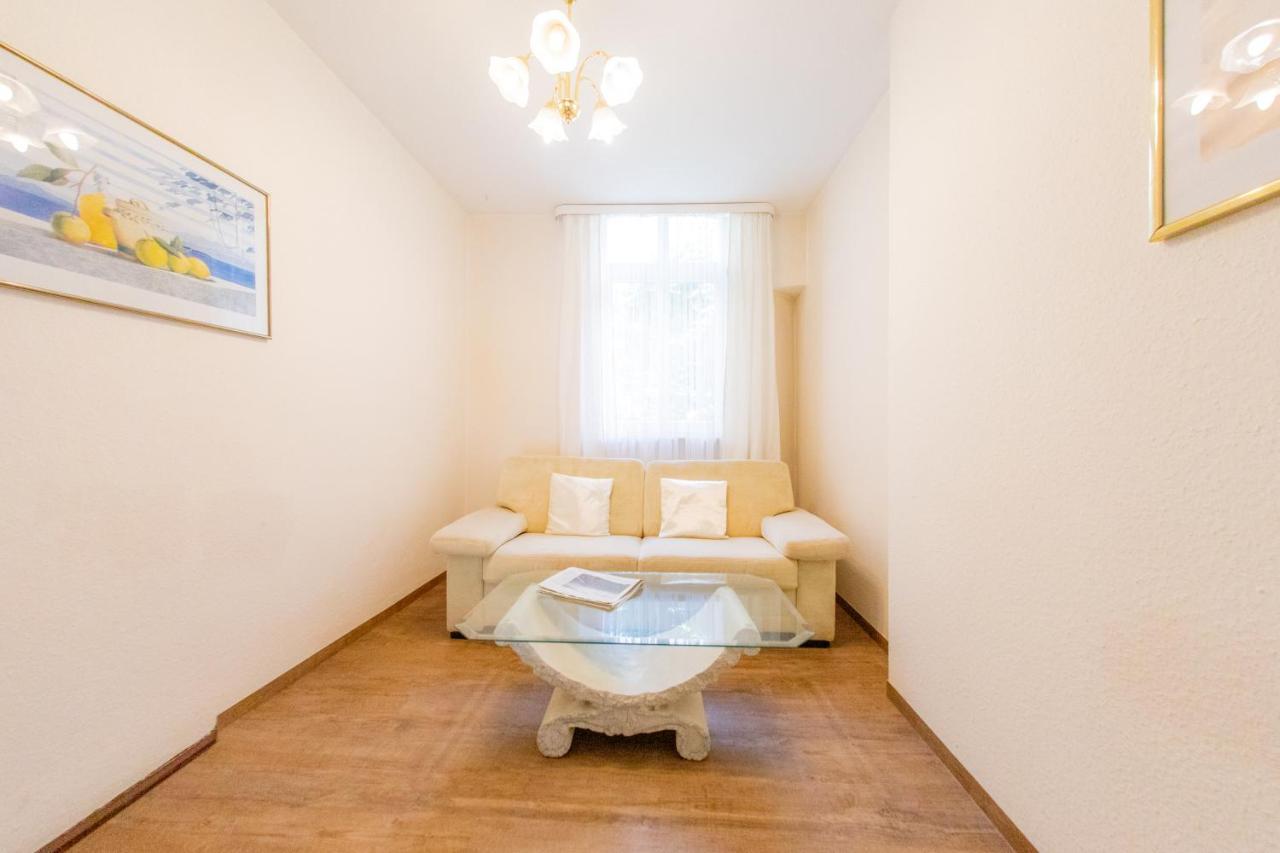 Hotel Centro Fuerth Nuernberg Экстерьер фото