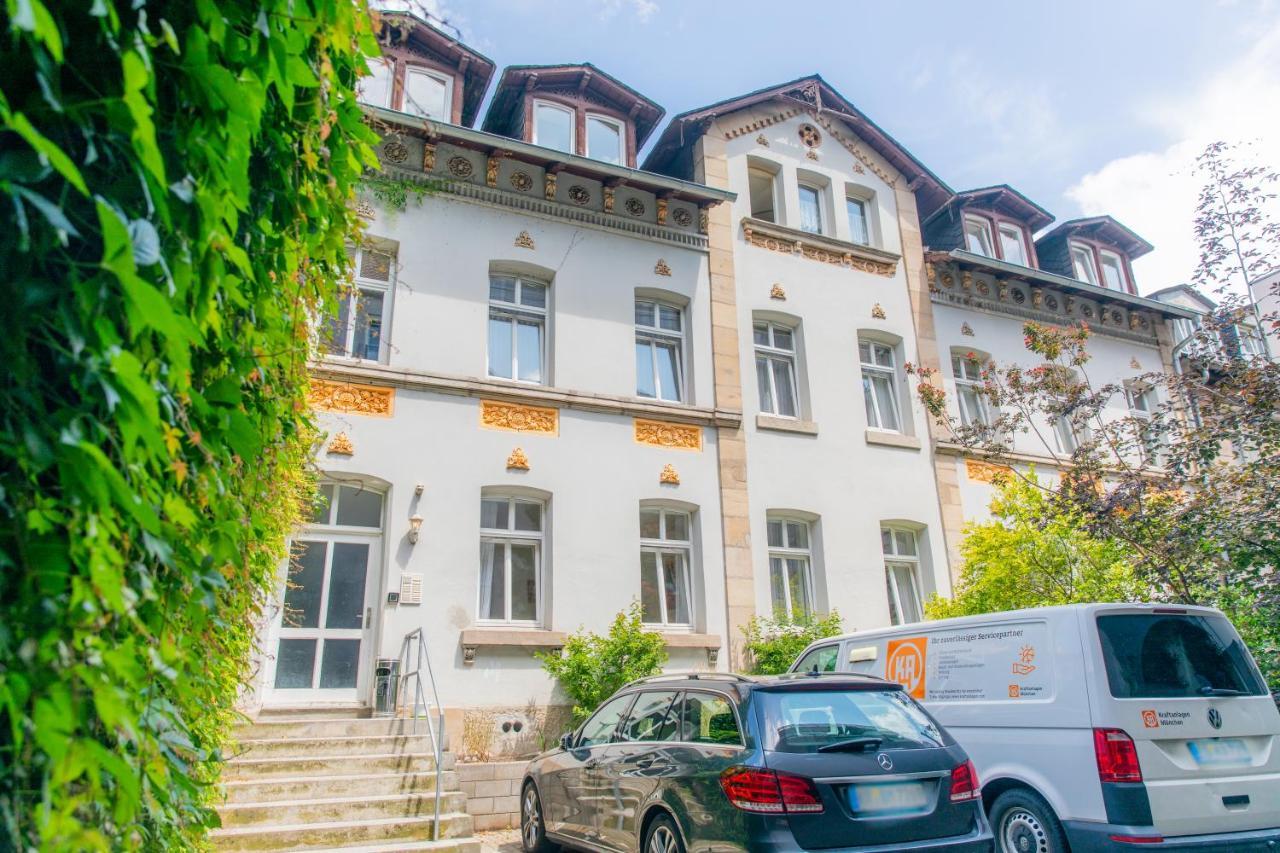 Hotel Centro Fuerth Nuernberg Экстерьер фото
